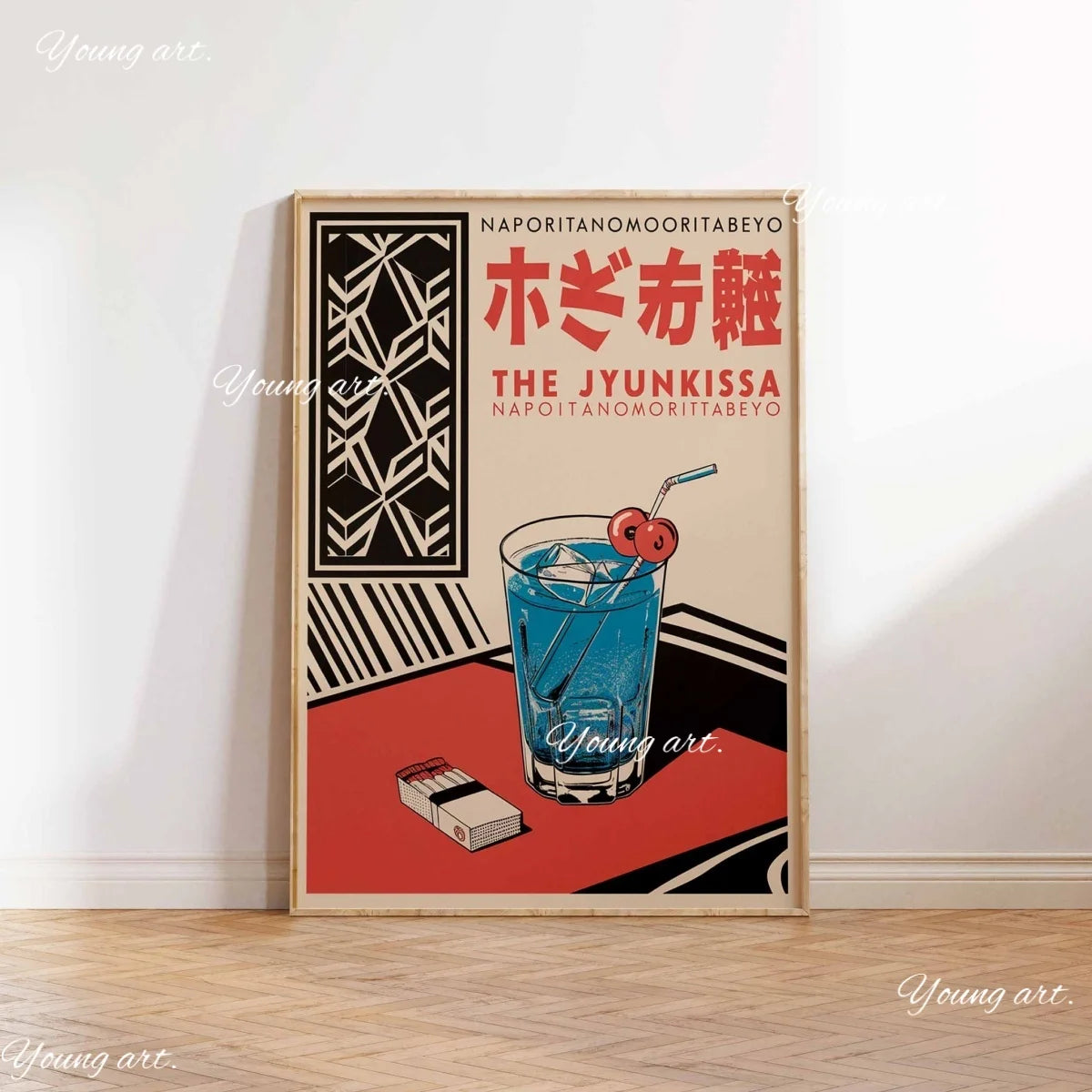 Japanese OKINAWA Koi Fish Flowers Trees Canvas Print Poster