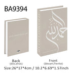 Islamic Kaaba Mosque Luxe Fake Book Storage Box