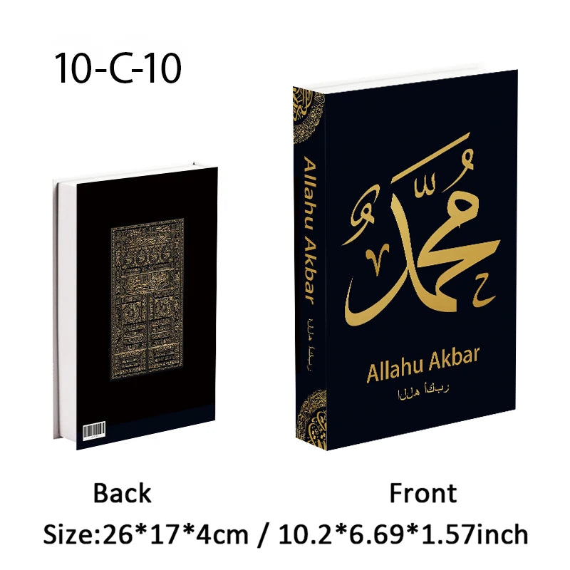 Islamic Mosque Luxury Fake Book Storage Box