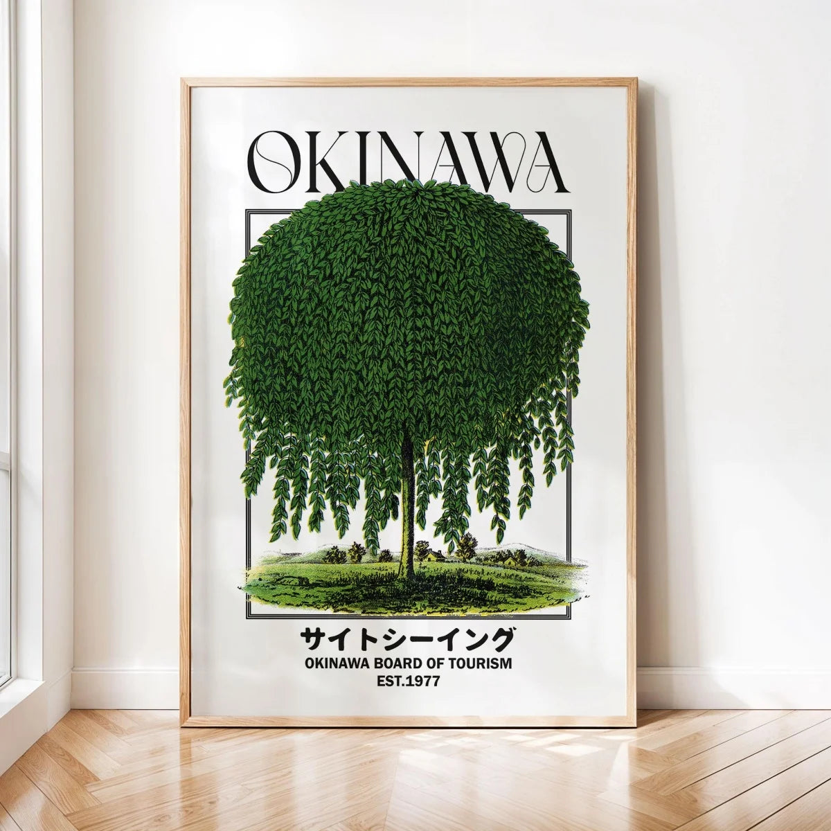 Japanese Retro Okinawa Travel Iconic Trees Canvas Print Poster Vintage Classic Art Print