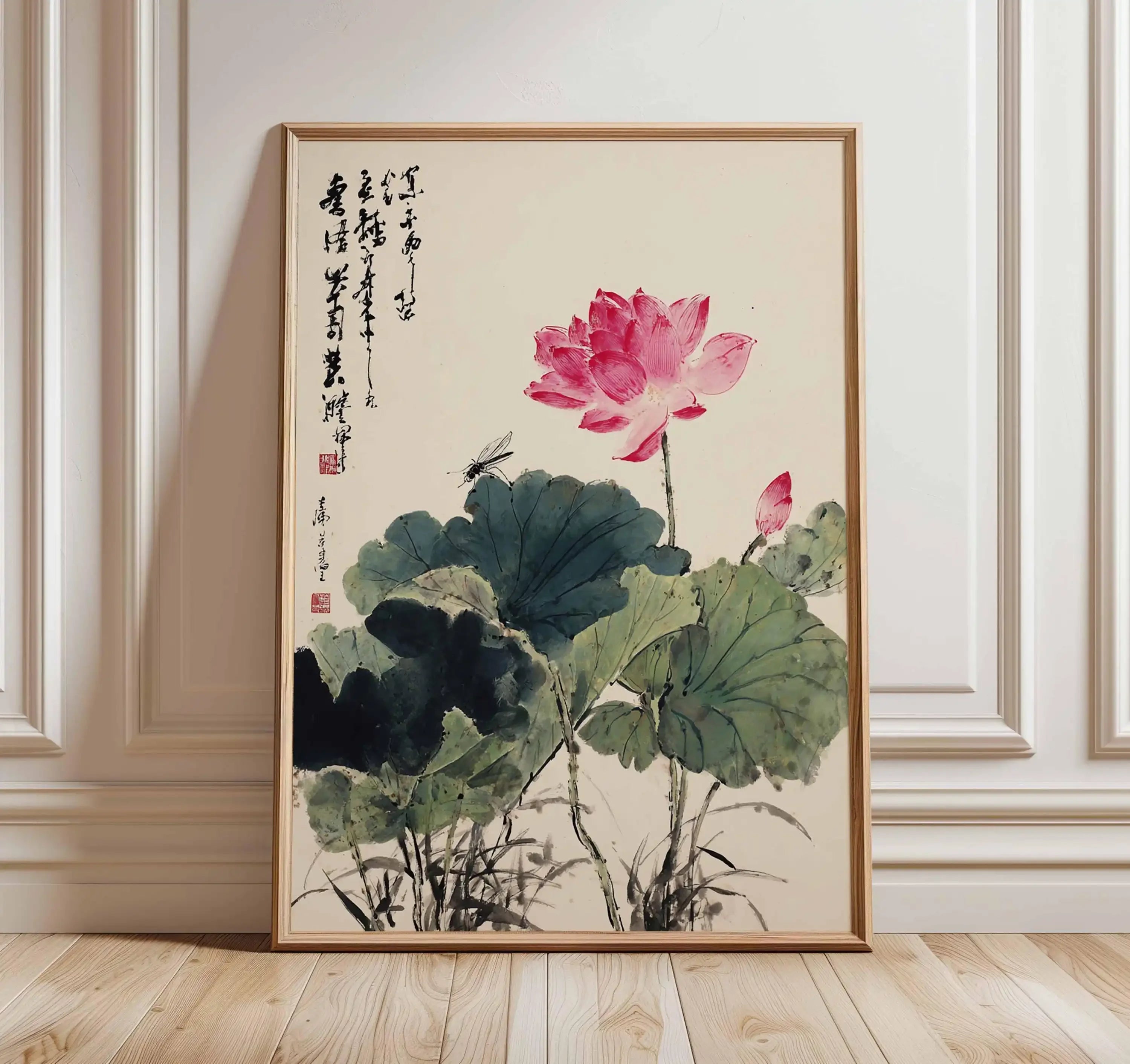 Japanese Red Sun and Pine Tree Print