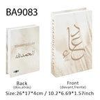 Islamic Kaaba Mosque Luxe Fake Book Storage Box