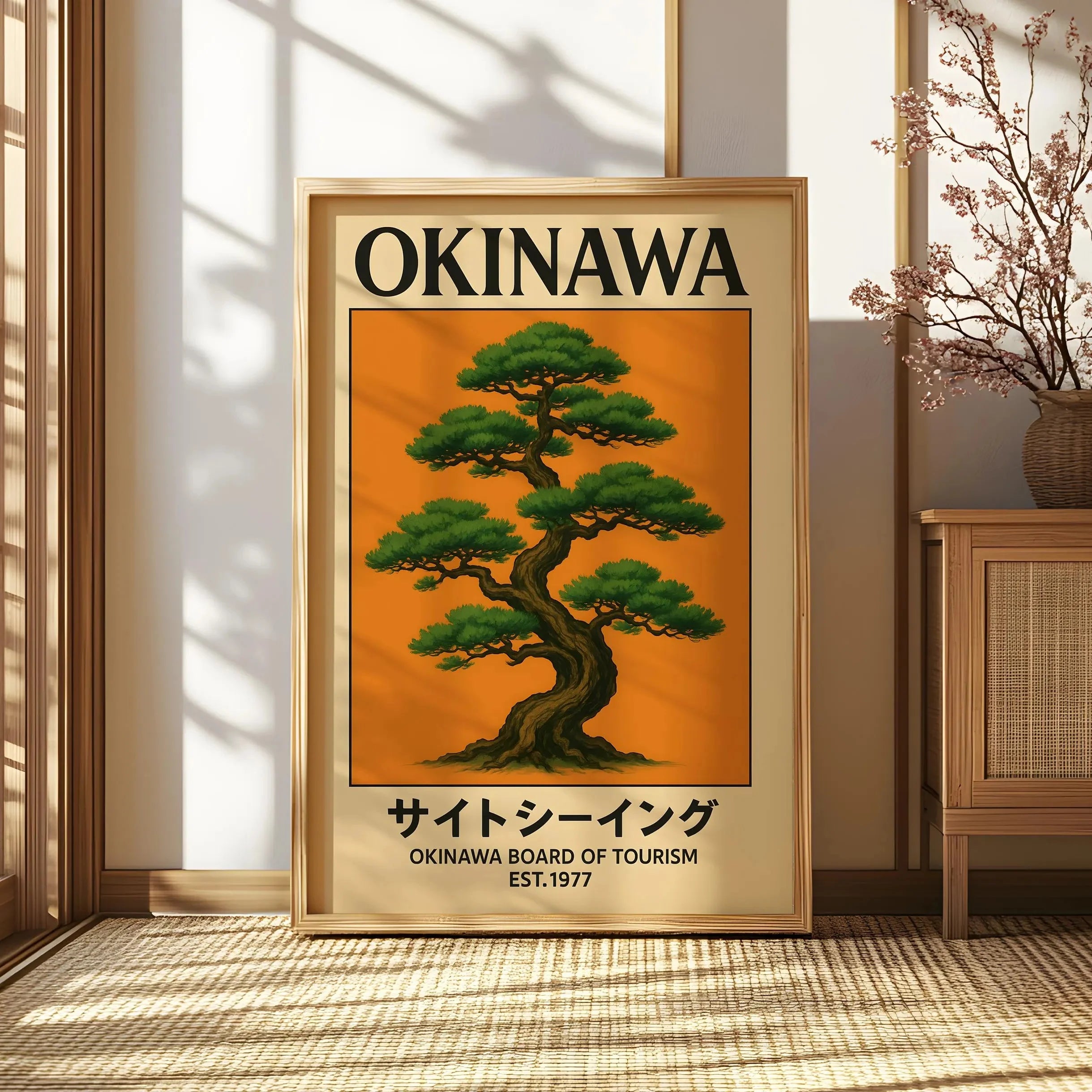 Japanese Retro Okinawa Travel Iconic Trees Canvas Print Poster Vintage Classic Art Print