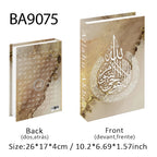 Islamic Mosque Luxury Fake Book Storage Box