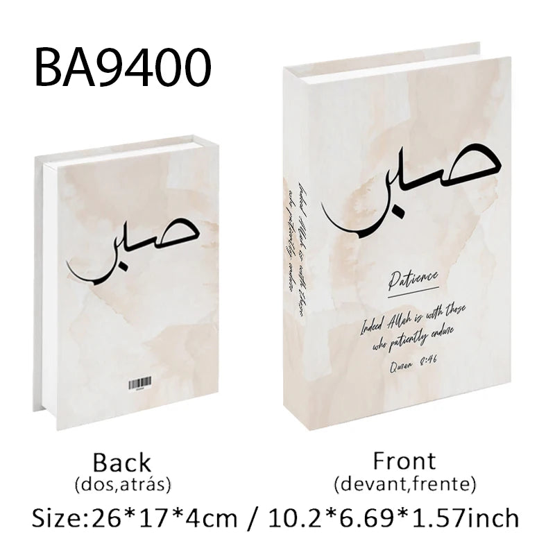 Islamic Kaaba Mosque Luxe Fake Book Storage Box