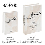 Islamic Kaaba Mosque Luxe Fake Book Storage Box