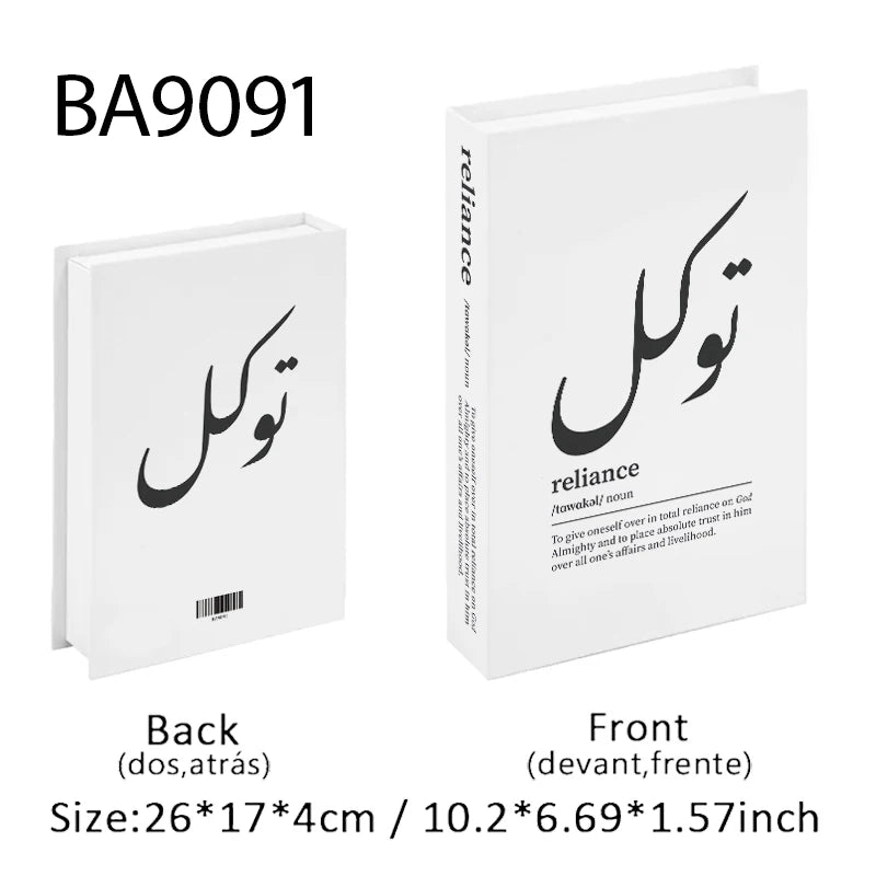 Islamic Mosque Luxury Fake Book Storage Box