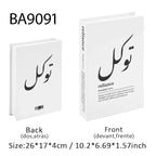 Islamic Mosque Luxury Fake Book Storage Box