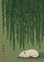 Retro Japanese Forest & Koi Fish Zen Water Waves Crane Painting Canvas Poster Print