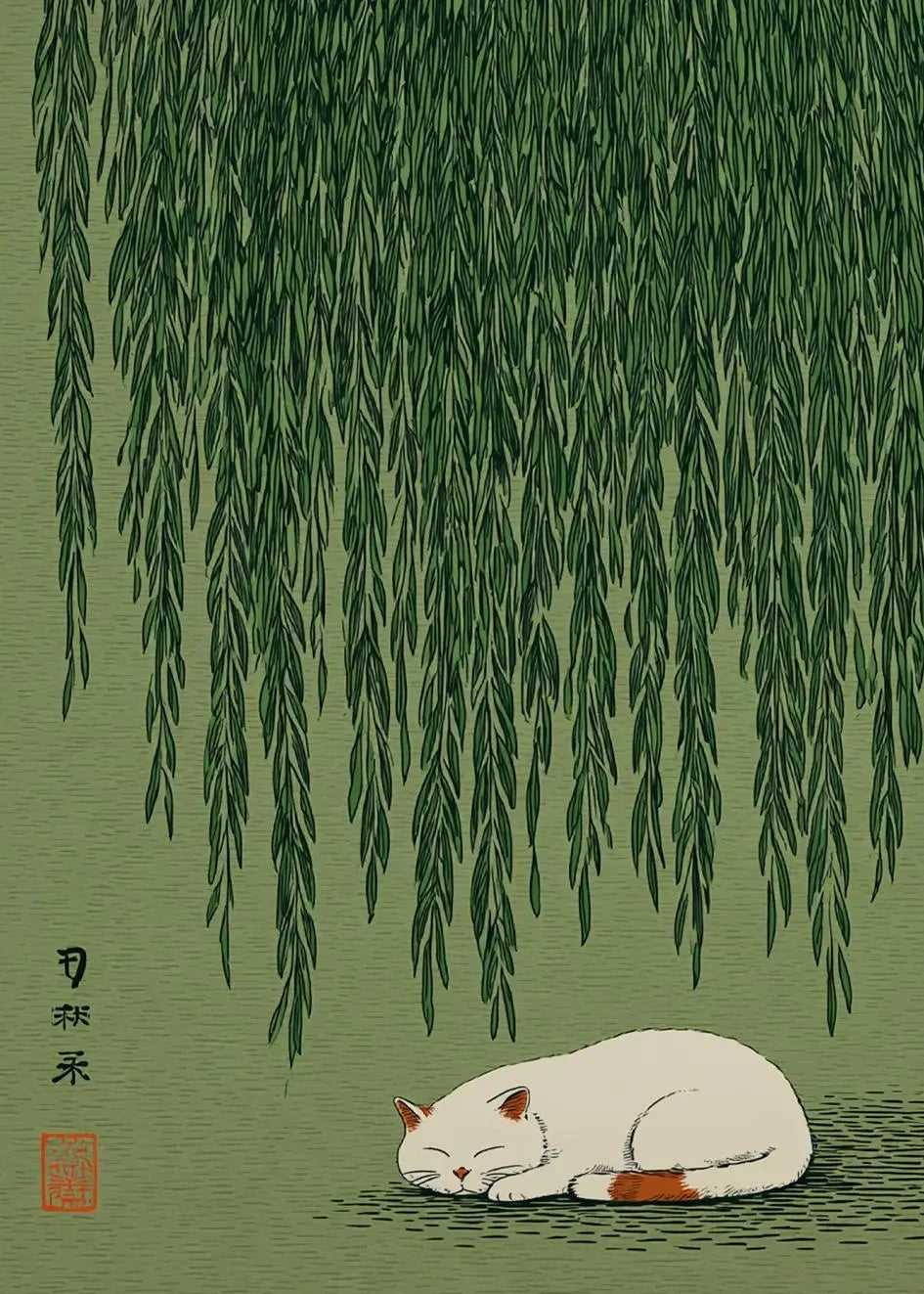 Retro Japanese Forest & Koi Fish Zen Water Waves Crane Painting Canvas Poster Print
