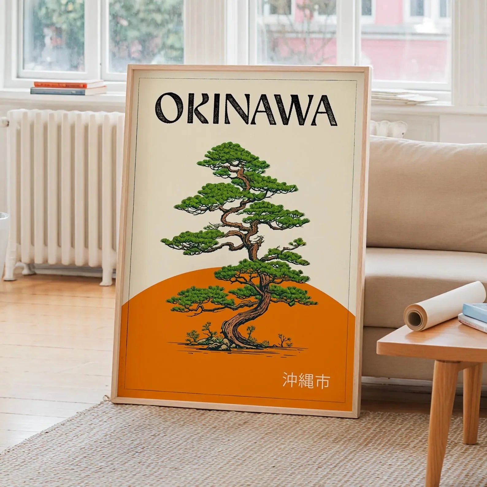 Japanese Retro Okinawa Travel Iconic Trees Canvas Print Poster Vintage Classic Art Print