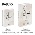 Islamic Kaaba Mosque Luxe Fake Book Storage Box