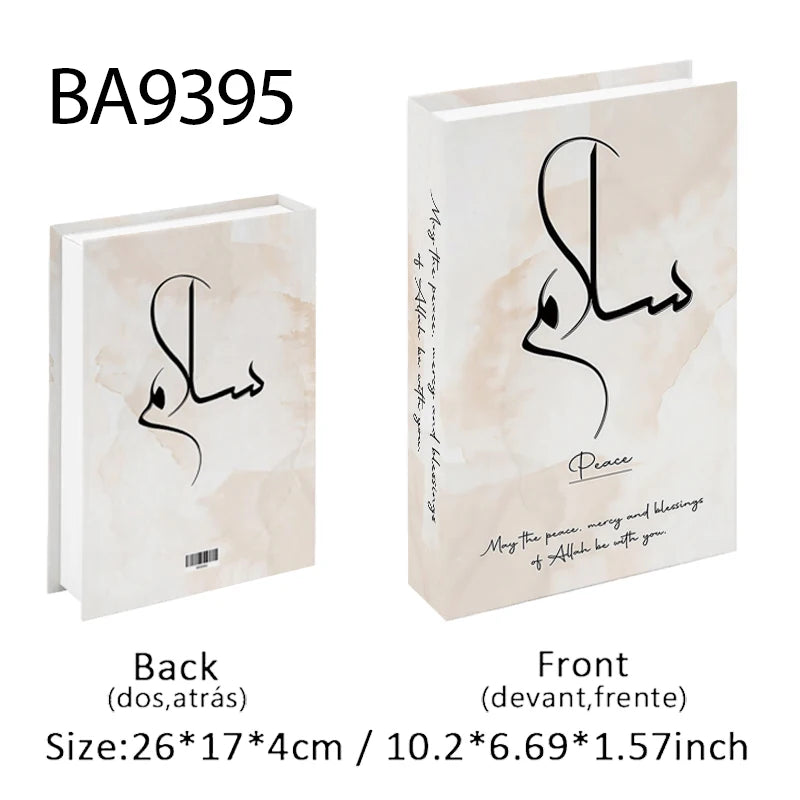 Islamic Kaaba Mosque Luxe Fake Book Storage Box