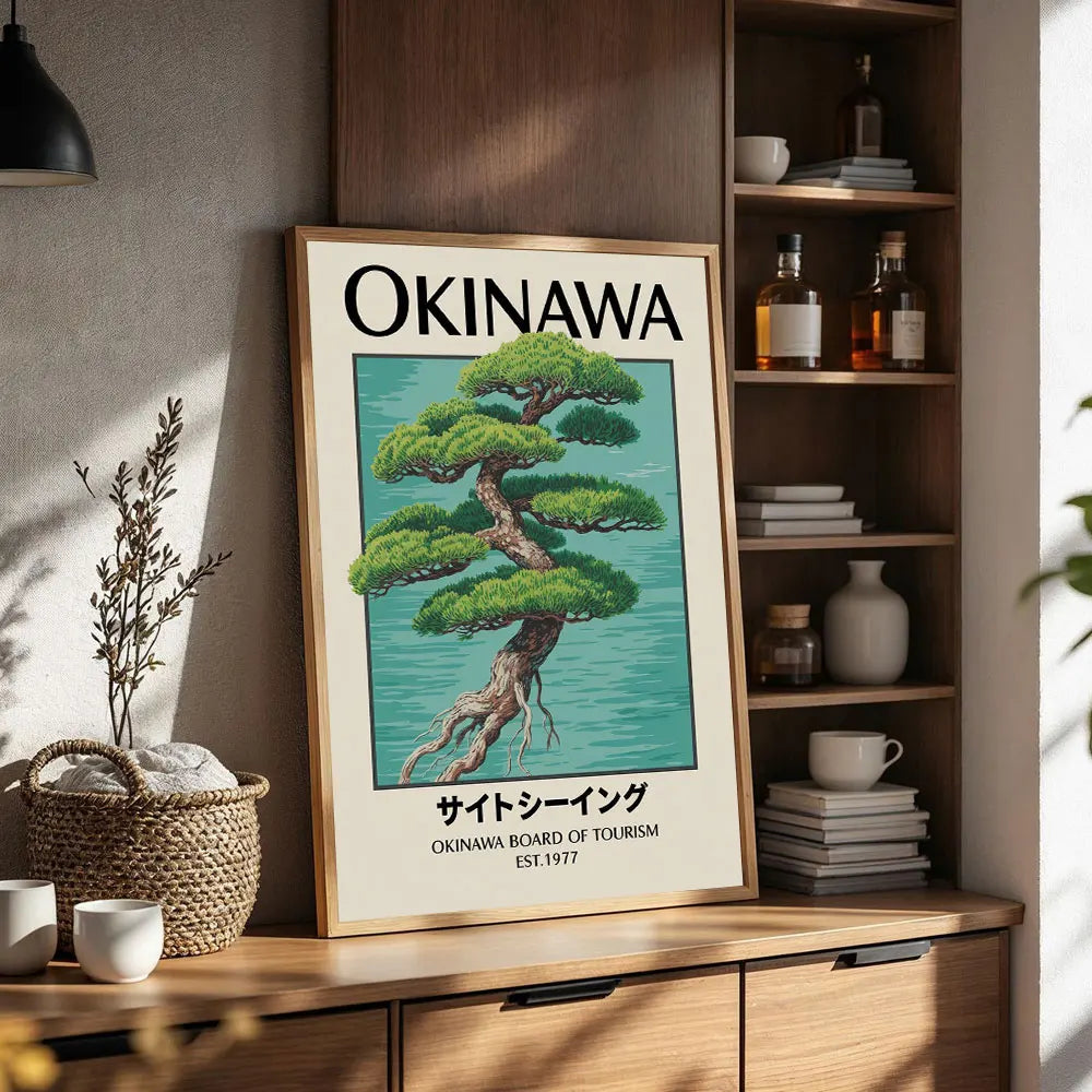 Japanese OKINAWA Koi Fish Flowers Trees Canvas Print Poster