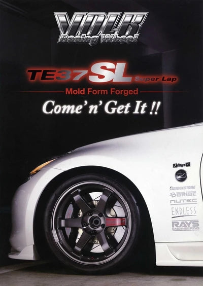 Japanese Cars GTR JDM Racing Magazine Cover Posters