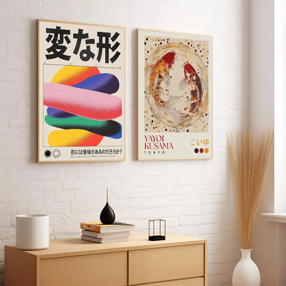 Japanese OKINAWA Koi Fish Flowers Trees Canvas Print Poster
