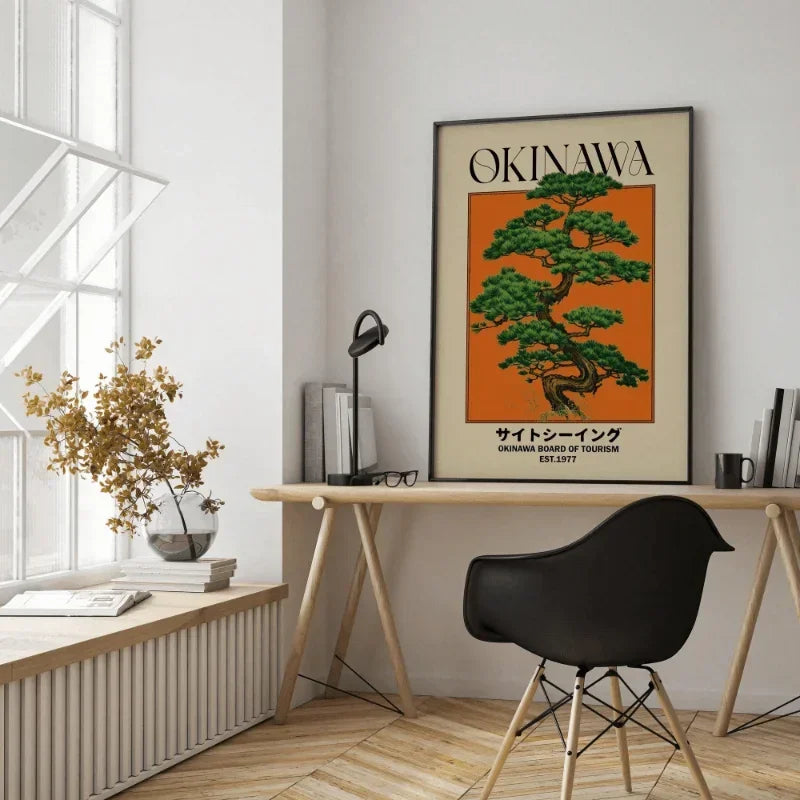Japanese Retro Okinawa Travel Iconic Trees Canvas Print Poster Vintage Classic Art Print