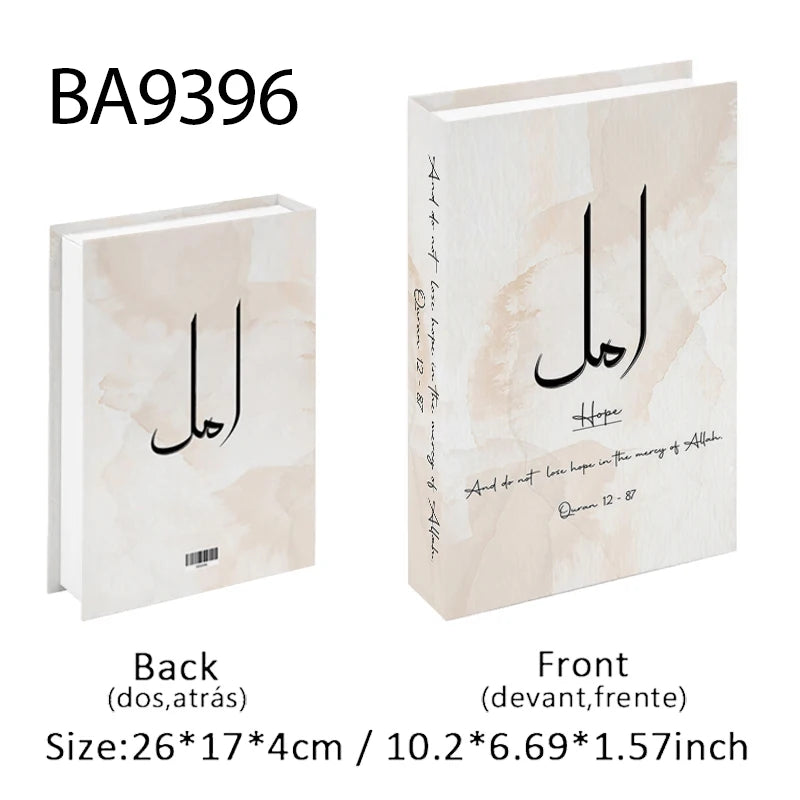 Islamic Kaaba Mosque Luxe Fake Book Storage Box