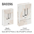 Islamic Kaaba Mosque Luxe Fake Book Storage Box