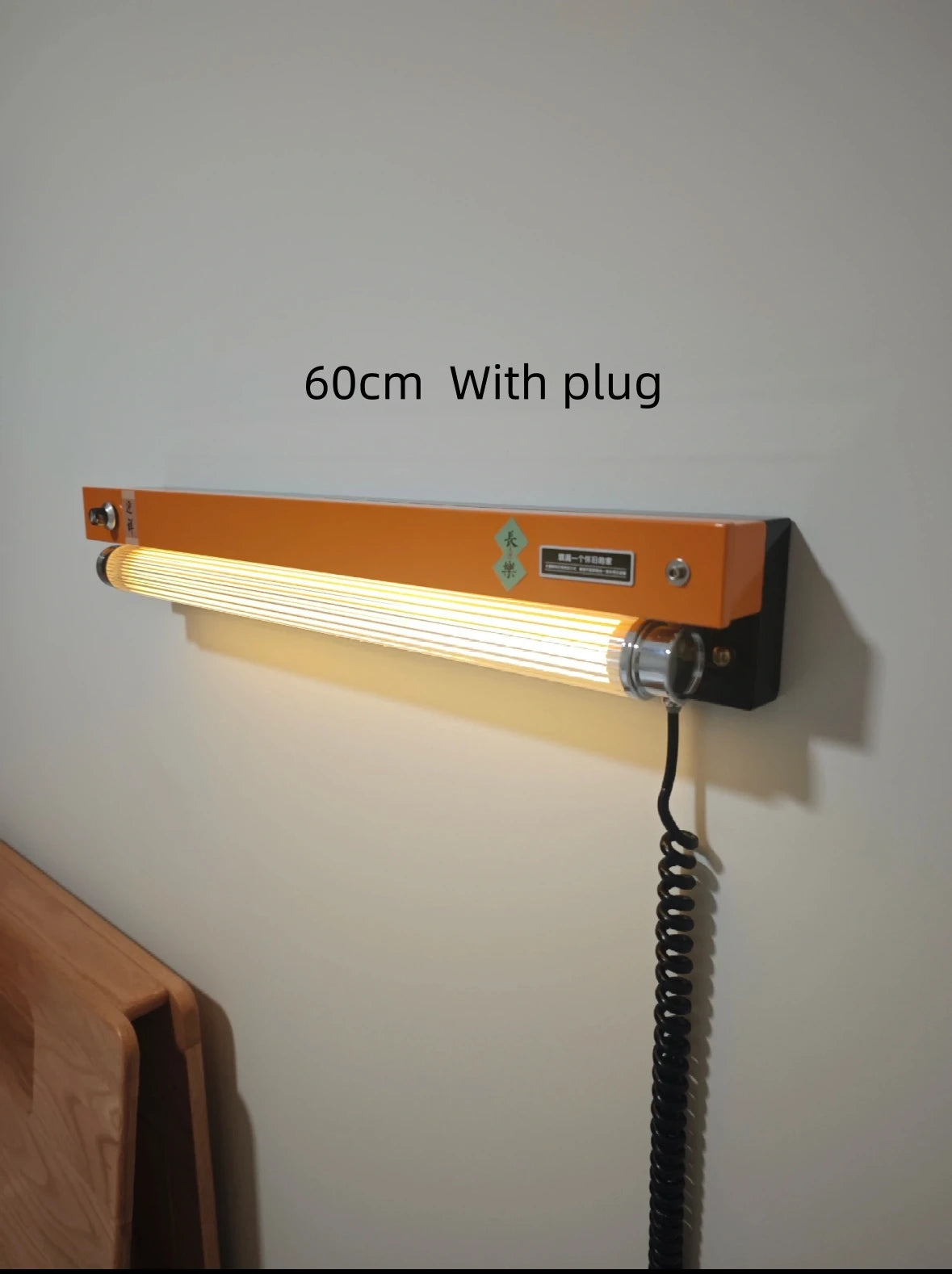 Bauhaus Retro Wall Lamp Vintage Industrial Orange Sconce lamp