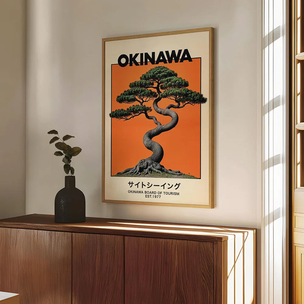 Japanese OKINAWA Koi Fish Flowers Trees Canvas Print Poster