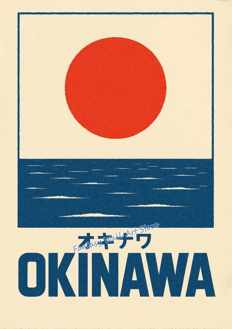 Japan Traveling Vintage Art Osaka Tokyo Fuji Blossom Yoshino Japanese Zen Poster