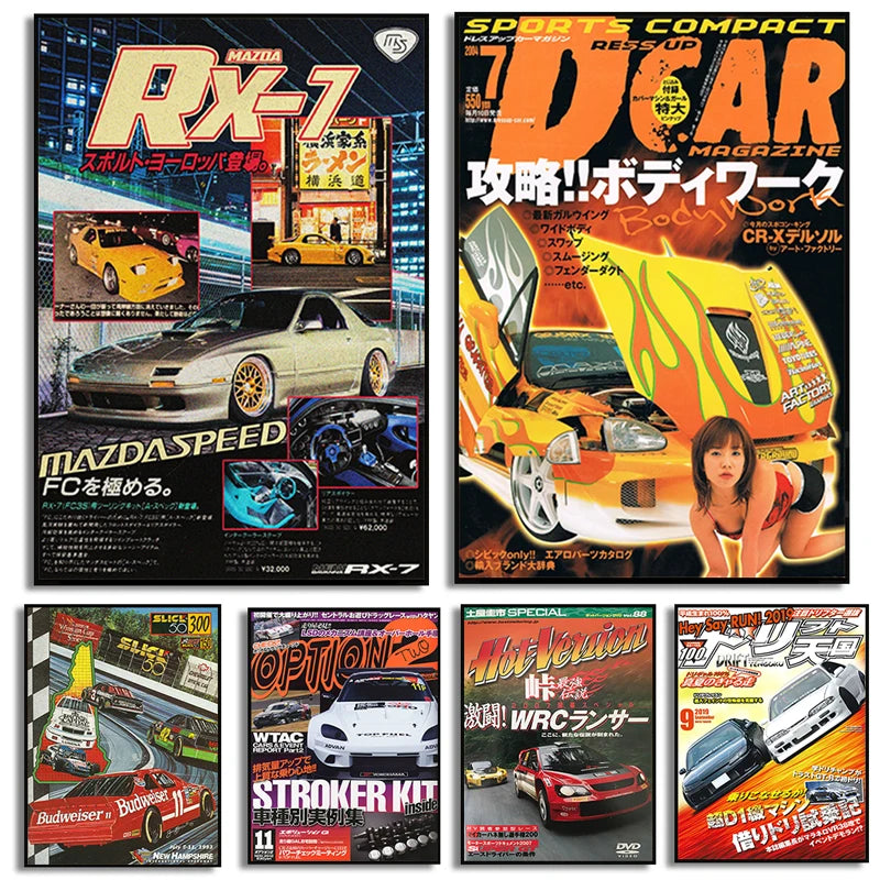 Japanese Cars GTR JDM Racing Magazine Cover Posters