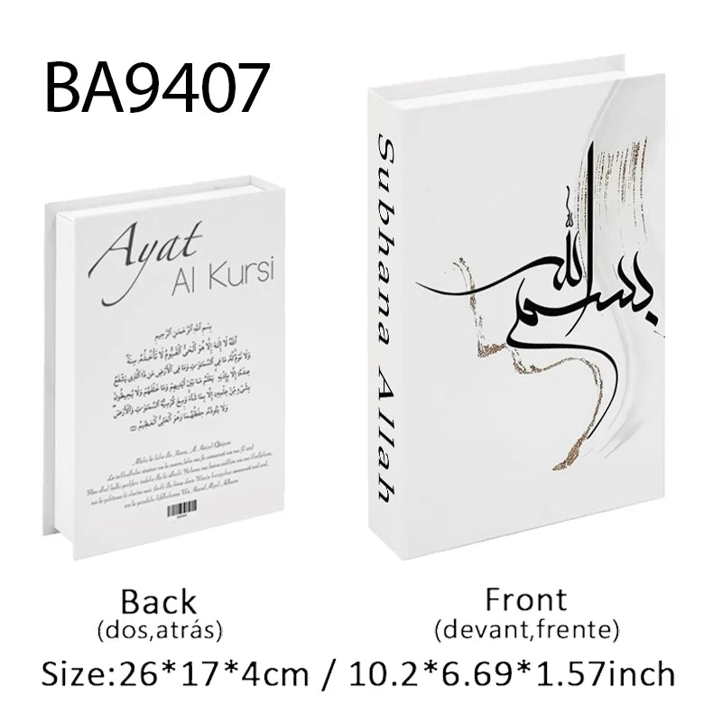 Islamic Mosque Luxury Fake Book Storage Box