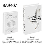 Islamic Mosque Luxury Fake Book Storage Box