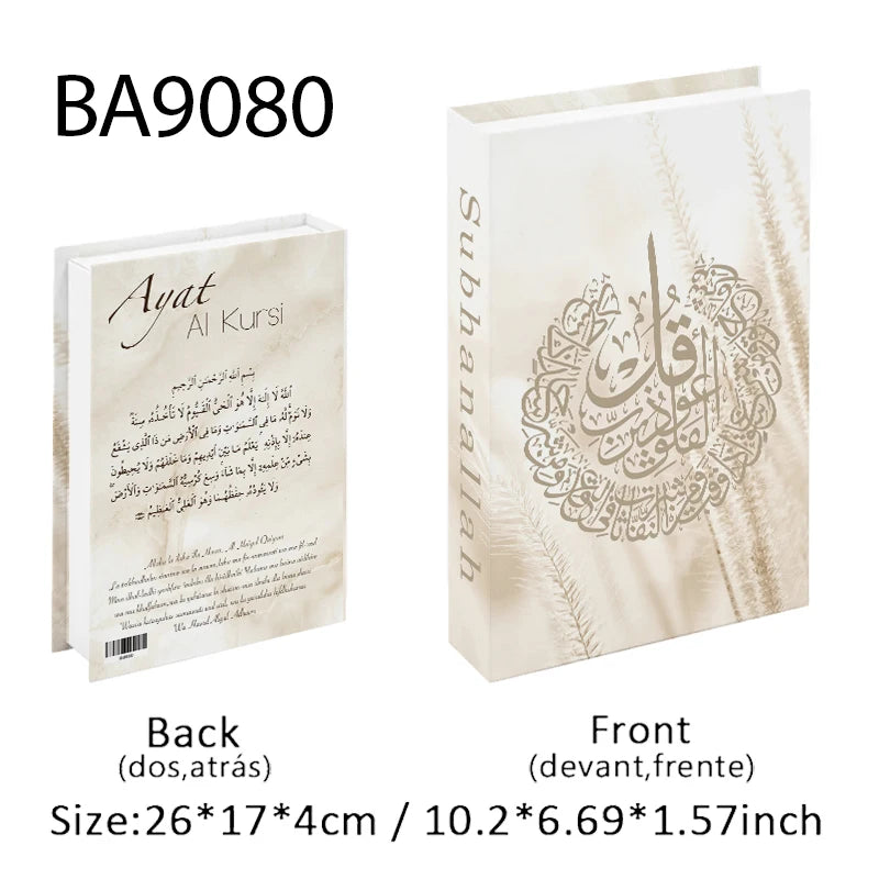 Islamic Kaaba Mosque Luxe Fake Book Storage Box