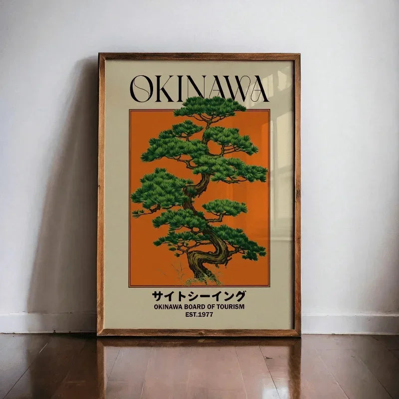 Japanese Retro Okinawa Travel Iconic Trees Canvas Print Poster Vintage Classic Art Print