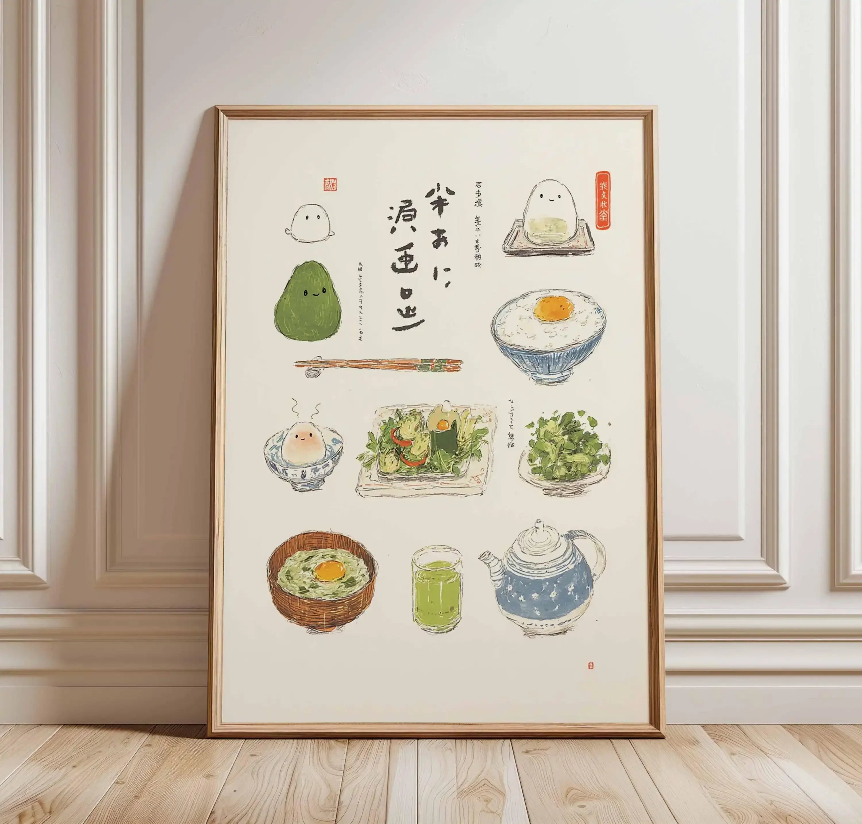 Japanese Red Sun and Pine Tree Print