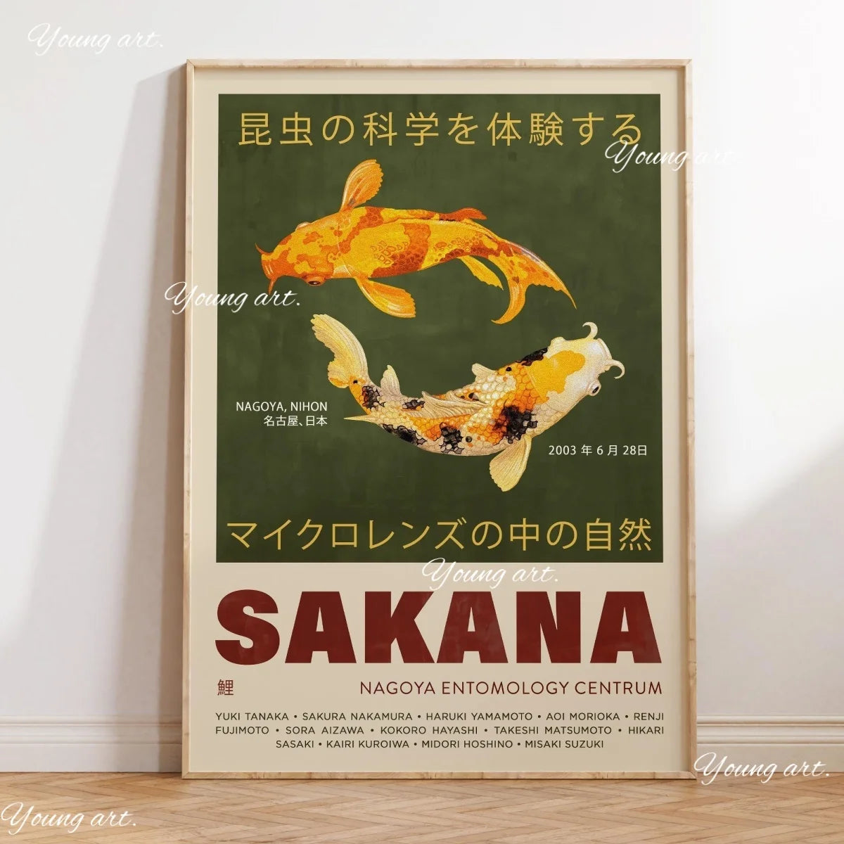 Japanese OKINAWA Koi Fish Flowers Trees Canvas Print Poster