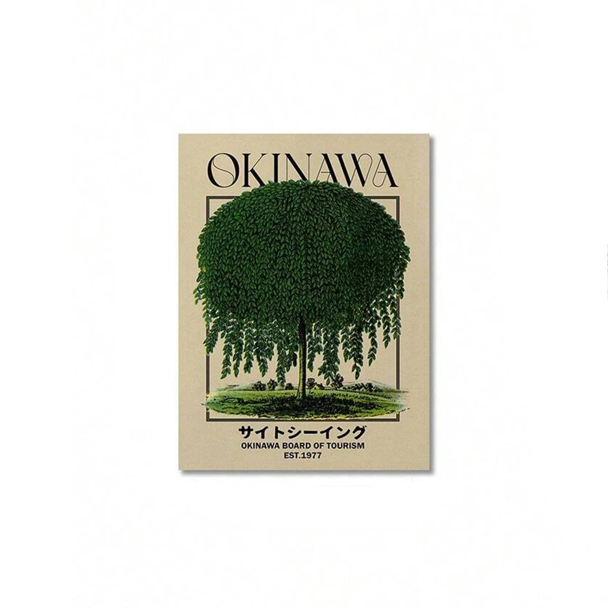 Japanese Retro Okinawa Travel Iconic Trees Canvas Print Poster Vintage Classic Art Print