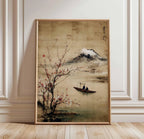 Japanese Red Sun and Pine Tree Print