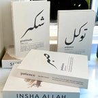Islamic Mosque Luxury Fake Book Storage Box