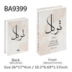Islamic Kaaba Mosque Luxe Fake Book Storage Box