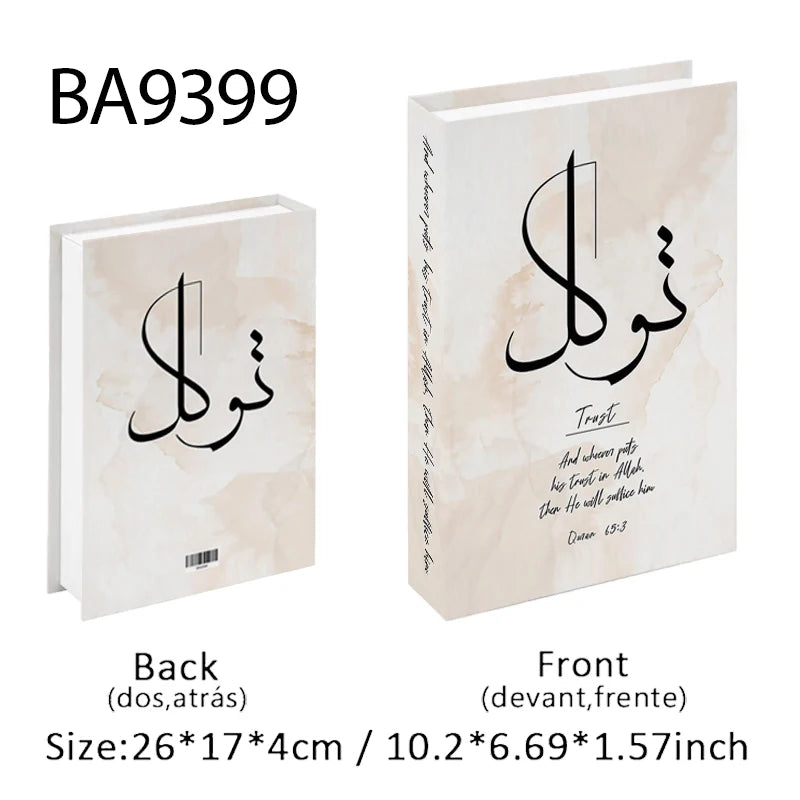 Islamic Kaaba Mosque Luxe Fake Book Storage Box