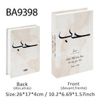 Islamic Kaaba Mosque Luxe Fake Book Storage Box