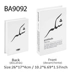 Islamic Mosque Luxury Fake Book Storage Box