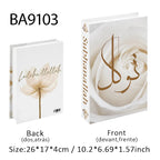 Islamic Mosque Luxury Fake Book Storage Box