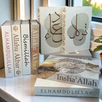 Islamic Mosque Luxury Fake Book Storage Box