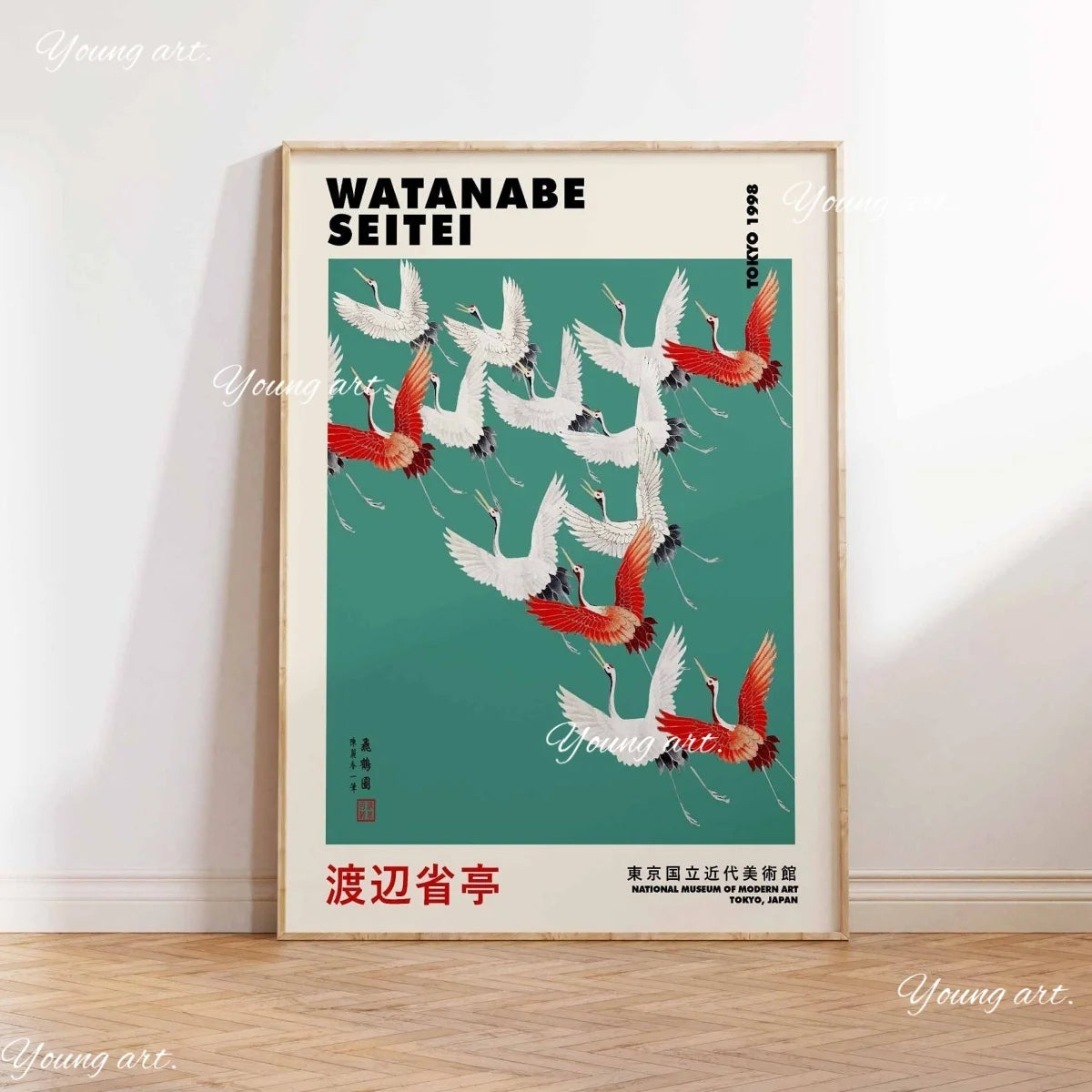 Japanese OKINAWA Koi Fish Flowers Trees Canvas Print Poster