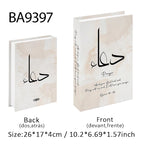 Islamic Kaaba Mosque Luxe Fake Book Storage Box