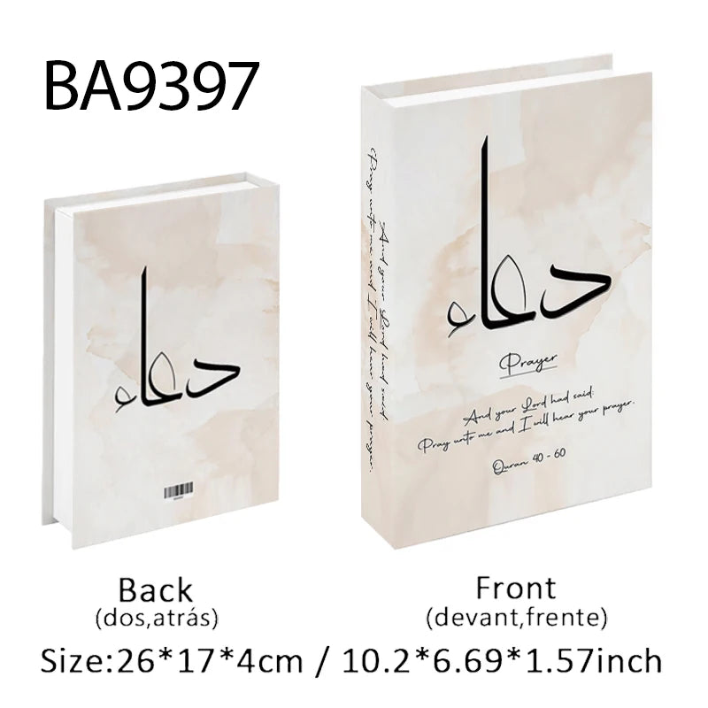 Islamic Kaaba Mosque Luxe Fake Book Storage Box