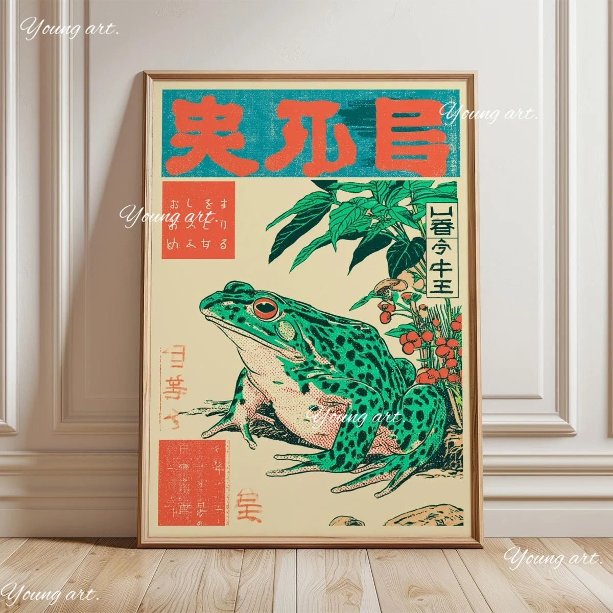 Japanese OKINAWA Koi Fish Flowers Trees Canvas Print Poster