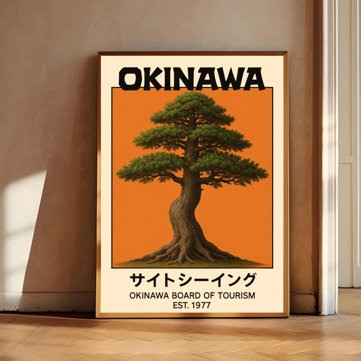 Japanese Retro Okinawa Travel Iconic Trees Canvas Print Poster Vintage Classic Art Print