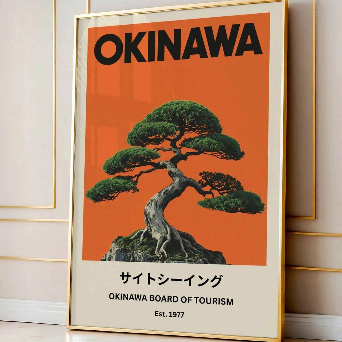 Japanese Retro Okinawa Travel Iconic Trees Canvas Print Poster Vintage Classic Art Print