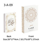 Islamic Mosque Luxury Fake Book Storage Box