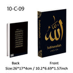 Islamic Mosque Luxury Fake Book Storage Box